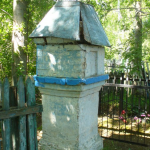 Часовенный столб на кладбише, с. Тарлаши
