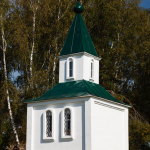 Часовня Всех Святых с. Аксиньино