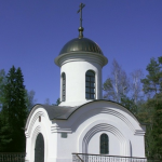 Часовня иконы Божией Матери Смоленская 71 км Минского шоссе