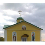 Часовня Новомучеников Российских г. Палласовка