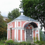 Часовня Параскевы Пятницы, г. Верея