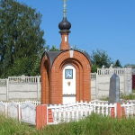 Часовня прор. Илии д. Калитино