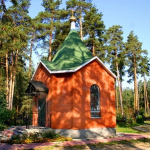 Часовня прп. Алексия, человека Божия г.Орехово-Зуево