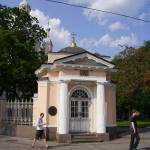 Часовня св. равноап. вел. кн. Владимира