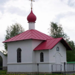 Часовня свв. Царственных Страстотерпцев на Средней Рогатке