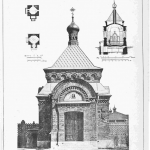 Часовня свт. Иоасафа Белгородского в Детской инфекционной больнице № 3