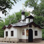 Часовня святого праведного Феодора Ушакова (село Ям)