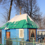 Часовня Чуда архистратига Михаила