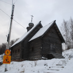 Храм Архангела Михаила