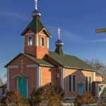 Храм Ахтырской иконы Божией Матери