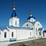 Свято-Успенский храм
