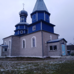 Свято-Успенський храм УПЦ