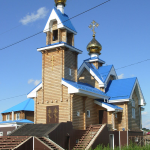 Храм иконы Божией Матери «Неупиваемая Чаша» г. Салават