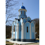 Храм мч. Уара Египетского в Троице-Георгиевском монастыре (Лесное, Сочи)