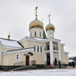 Святого апостола Андрея Первозванного