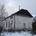 Храм Петра и Павла
