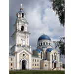 Храм Успения Пресвятой Богородицы с. Льва Толстого