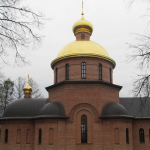 Храм Царственных мучеников