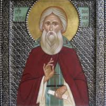 Сергиевский приход в Стокгольме