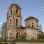 Храм Живоначальной Троицы