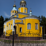 Храм Александра Невского