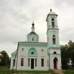 Сергиевский храм с. Мергусово