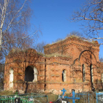 Храм Алексия, человека Божия