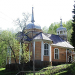 Храм апостола Петра