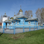 Храм Архангела Михаила Прокопьевский район, село Михайловка