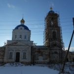 Храм Архангела Михаила с. Бородино