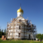 Храм Архангела Михаила и Алексия, человека Божия пос. Динамо
