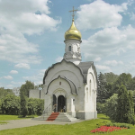 Храм Василия Великого