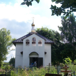 Храм Воскресения Христова