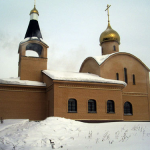 Храм Всех русских святых