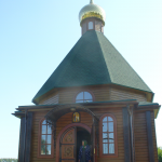 Храм иконы Божией Матери «Боголюбская»