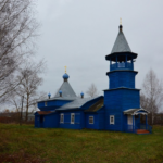 Храм иконы Божией Матери «Всех скорбящих Радосте»