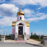 Храм иконы Божией Матери «Знамение»