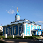 Храм иконы Божией Матери «Знамение»