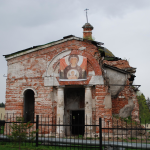 Храм иконы Божией Матери «Знамение» ур. Цесарка