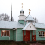 Храм иконы Божией Матери «Скоропослушница» д. Городище