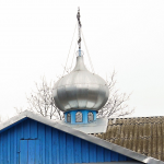 Храм Илии пророка п. Новоульяновский