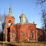 Храм Казанской иконы Божией Матери