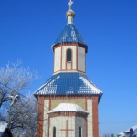 Храм Казанской иконы Божией Матери
