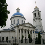 Собор Николы Белого г. Серпухов