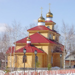 Храм Казанской иконы Божией Матери