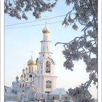 собор Преображения Господня г. Сургут