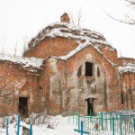 Храм Космы и Дамиана