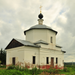 Храм Космы и Дамиана