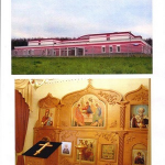 Храм Космы и Дамиана Асийских в Хосписе №3 г. Москвы