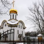 Храм Ксении Петербургской Москва, Кузьминское кладбище
